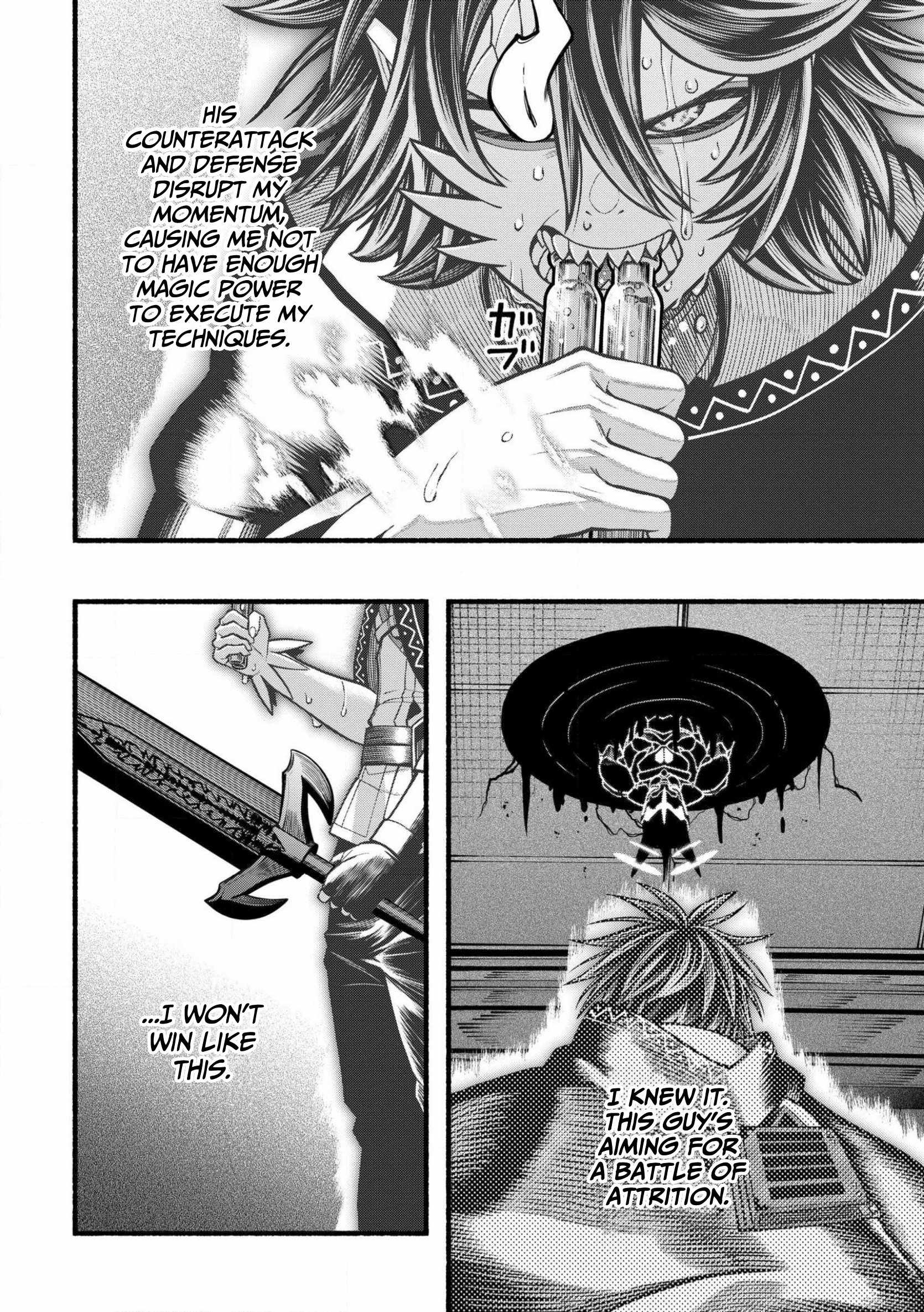 Fuu-chan's Hole Chapter 31 21